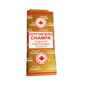 Nag Champa Fragrant Oil Bottle 15ml - Egyptian Musk